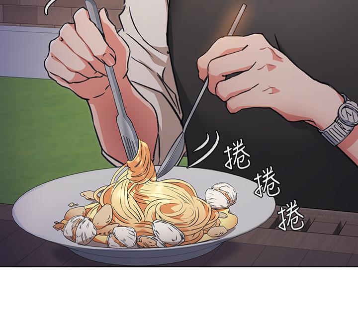 今晚就決定吃你了漫画 免费阅读 第7话-来玩脱衣游戏吧 25.jpg