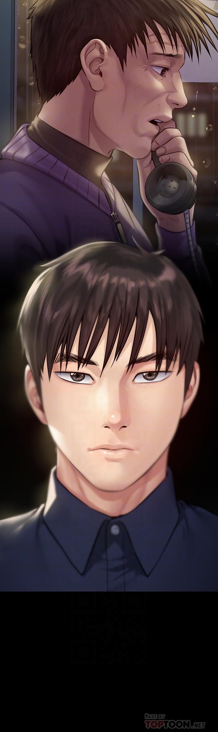 傀儡漫画 免费阅读 第201话-不敢置信的骏彪妈 6.jpg