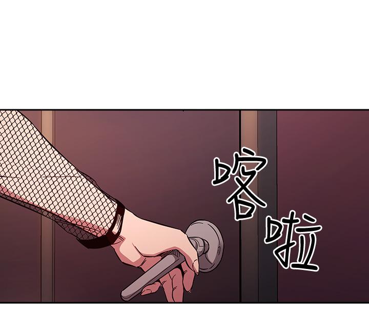 朋友的媽媽漫画 免费阅读 第59话-一滴都别剩，都射给我 36.jpg