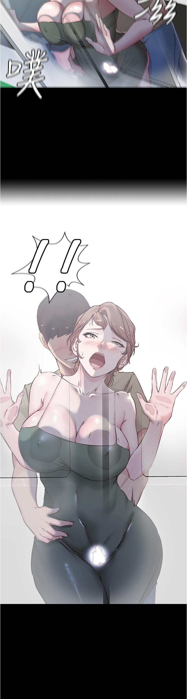 小褲褲筆記漫画 免费阅读 第57话-在捷运上有感觉的恩美 33.jpg