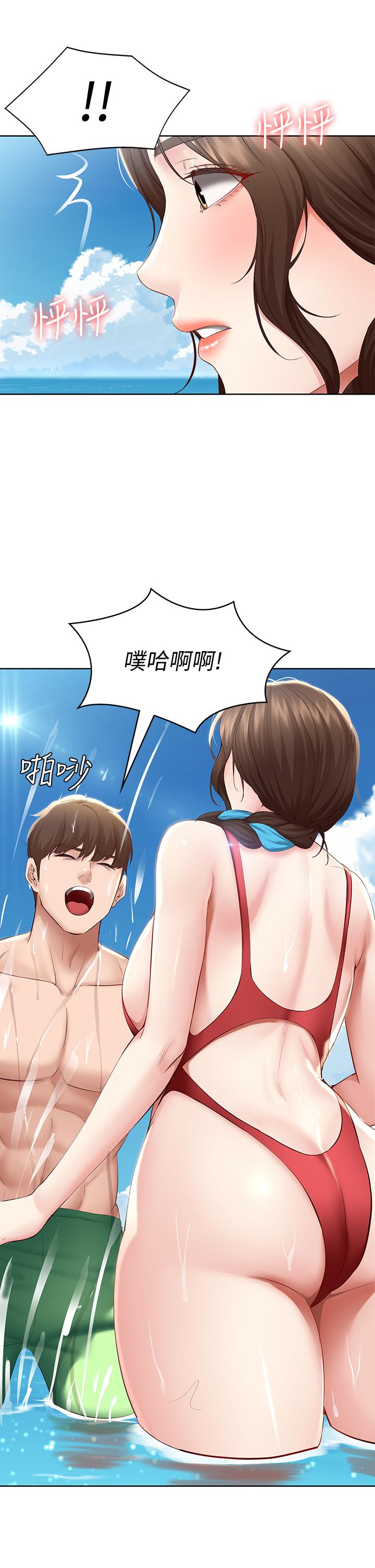 寄宿日記漫画 免费阅读 第72话-美静的火辣泳衣 38.jpg