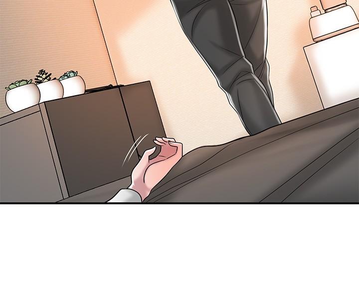 幸福督市漫画 免费阅读 第19话-和组长合意下的性关係 26.jpg