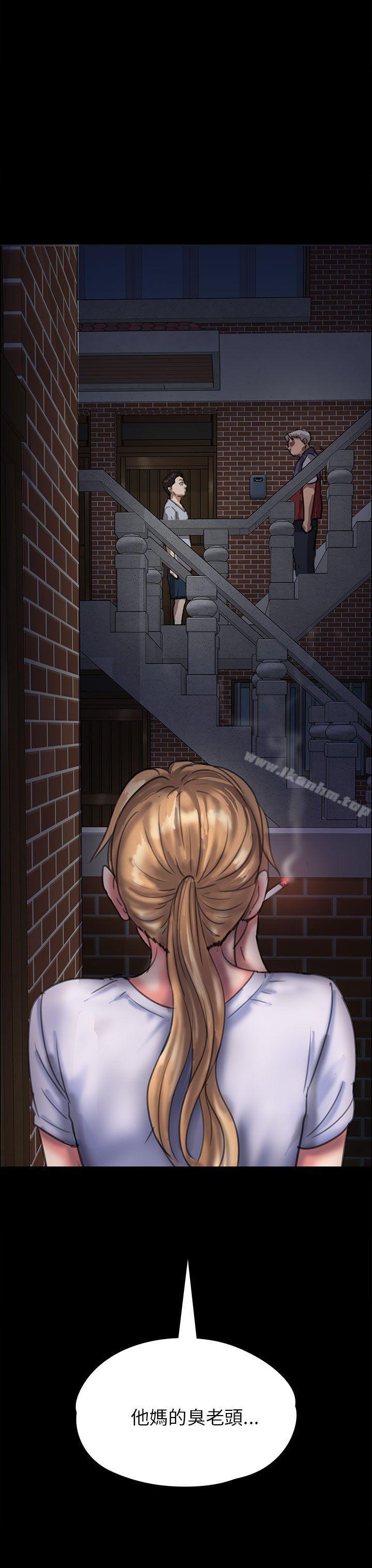 傀儡漫画 免费阅读 第24话 4.jpg