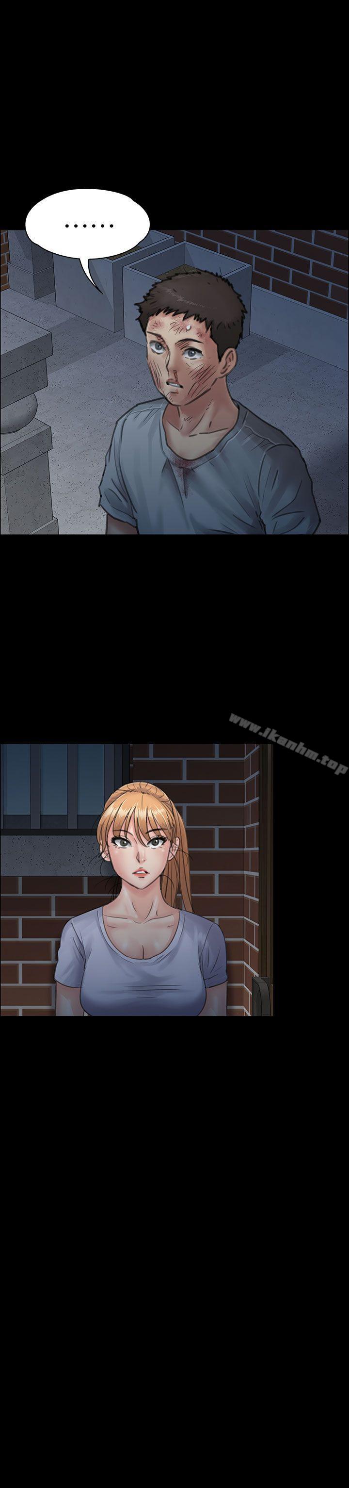 傀儡漫画 免费阅读 第24话 23.jpg