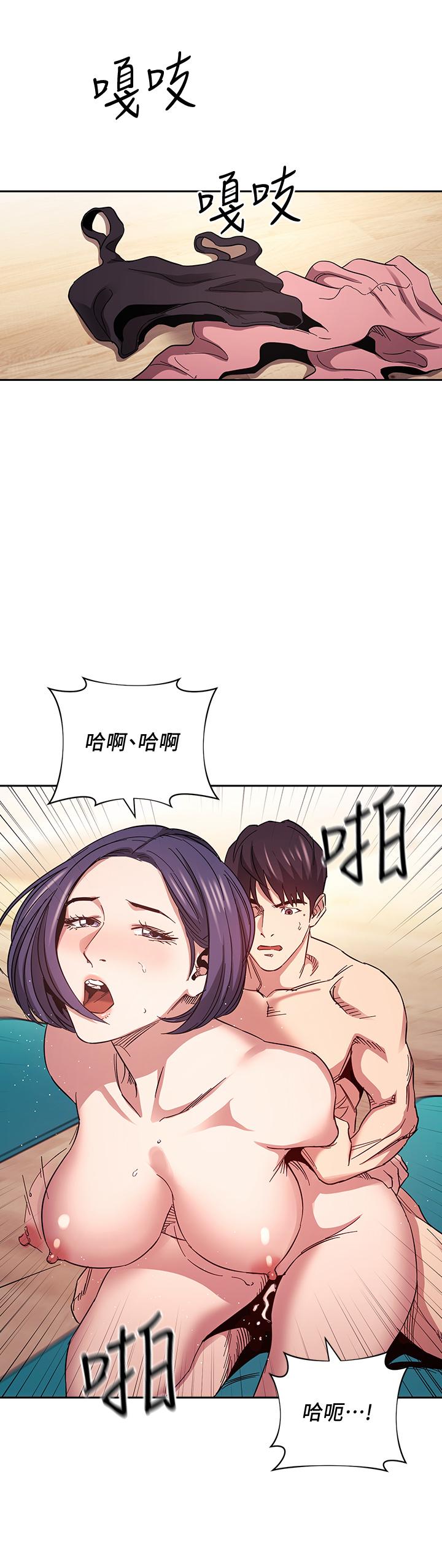 朋友的媽媽漫画 免费阅读 第60话-皮拉提斯锻练出的淫蕩身躯 24.jpg