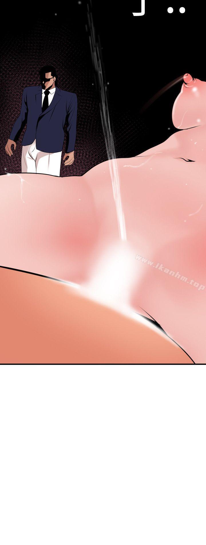 欲求王漫画 免费阅读 第18话 8.jpg