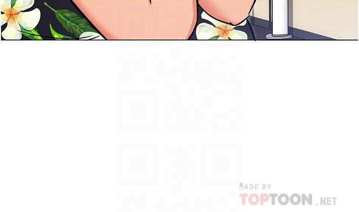 今晚就決定吃你了漫画 免费阅读 第9话-想吸我的胸部吗 10.jpg