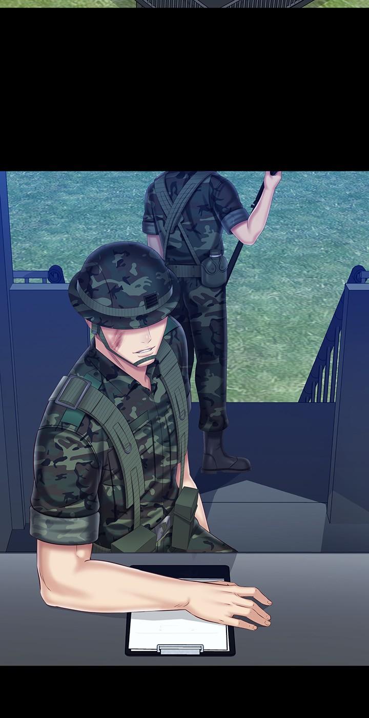 妹妹的義務漫画 免费阅读 第97话-越线的当下你就死定了 19.jpg