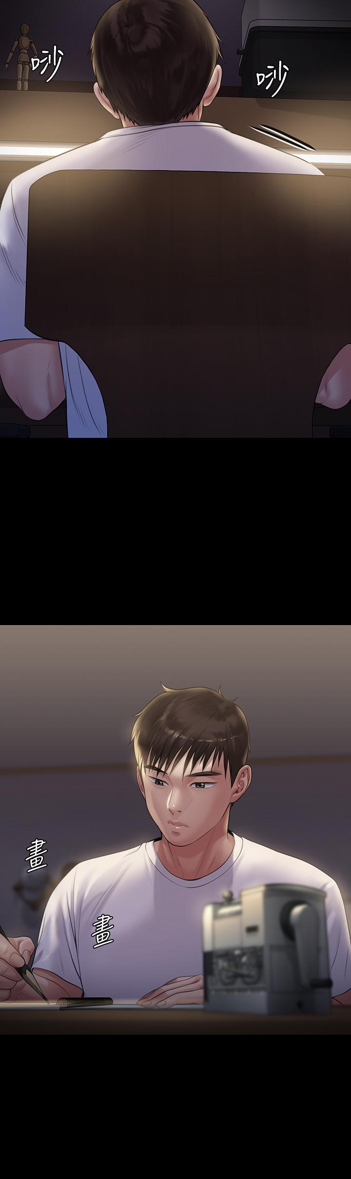 傀儡漫画 免费阅读 第203话-奇蹟之手 49.jpg