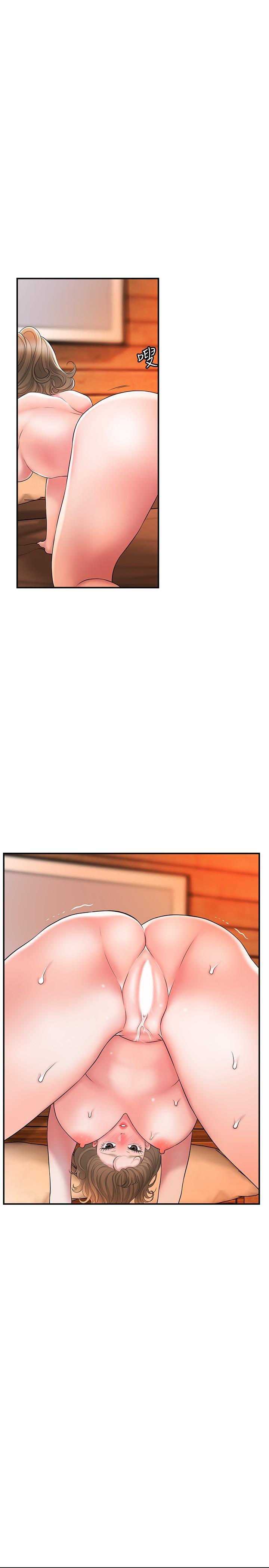 幸福督市漫画 免费阅读 第20话-套装下的暴力身材 5.jpg