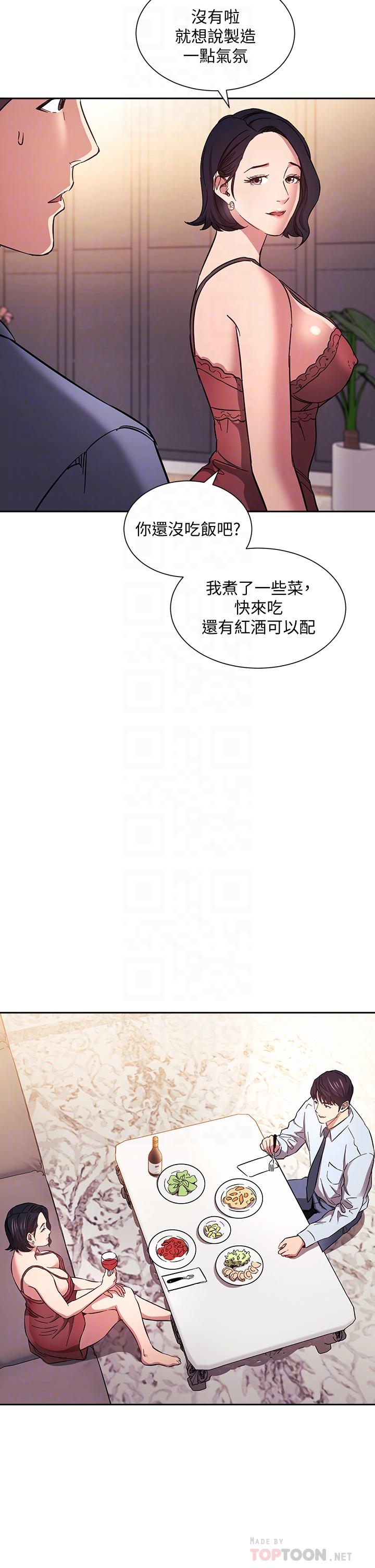 朋友的媽媽漫画 免费阅读 第61话-在家人的照片面前打炮 10.jpg