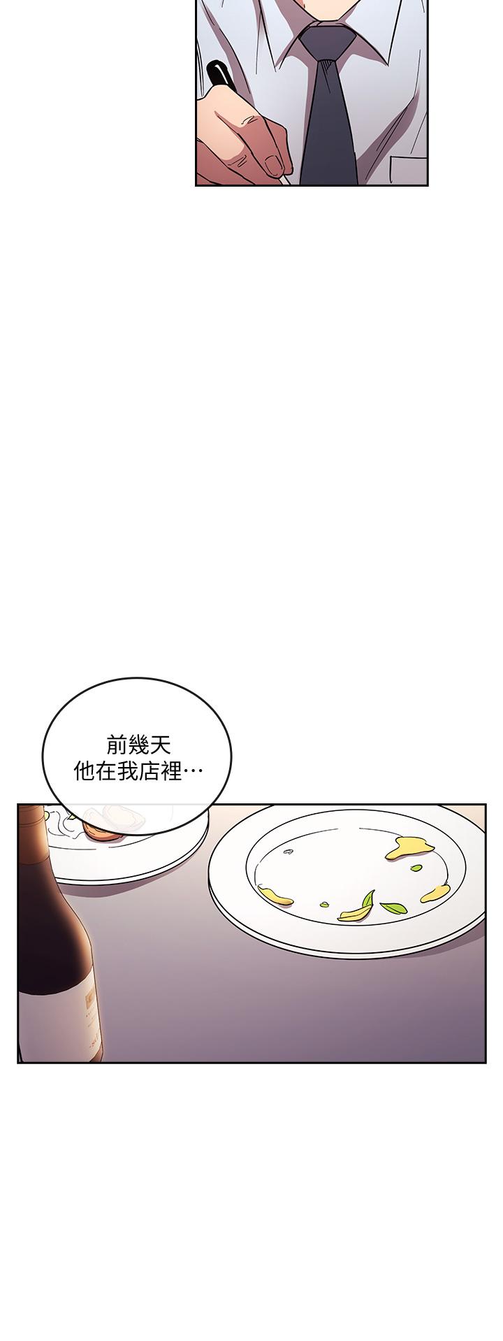 朋友的媽媽漫画 免费阅读 第61话-在家人的照片面前打炮 13.jpg