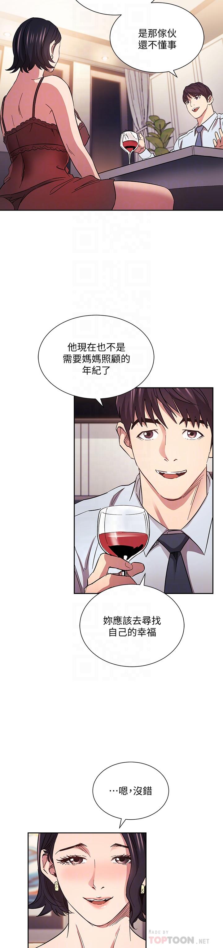 朋友的媽媽漫画 免费阅读 第61话-在家人的照片面前打炮 16.jpg