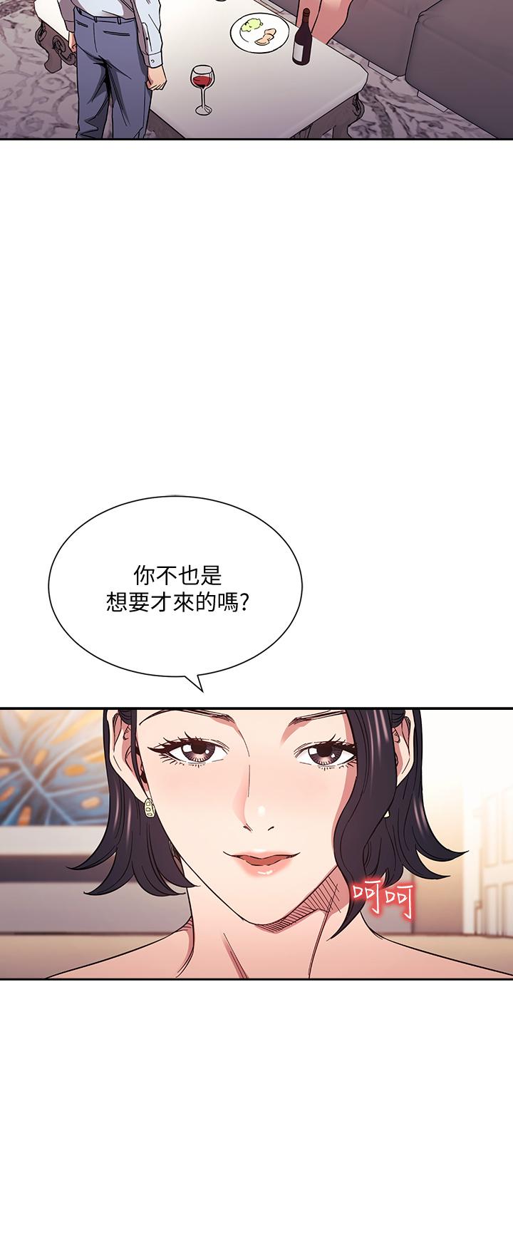 朋友的媽媽漫画 免费阅读 第61话-在家人的照片面前打炮 23.jpg