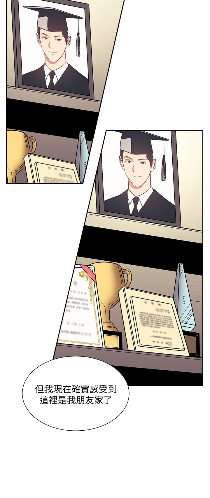 朋友的媽媽漫画 免费阅读 第61话-在家人的照片面前打炮 28.jpg