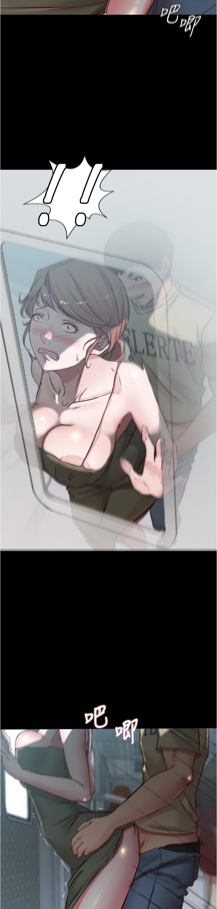 小褲褲筆記漫画 免费阅读 第59话-捷运车厢里公然打炮 2.jpg