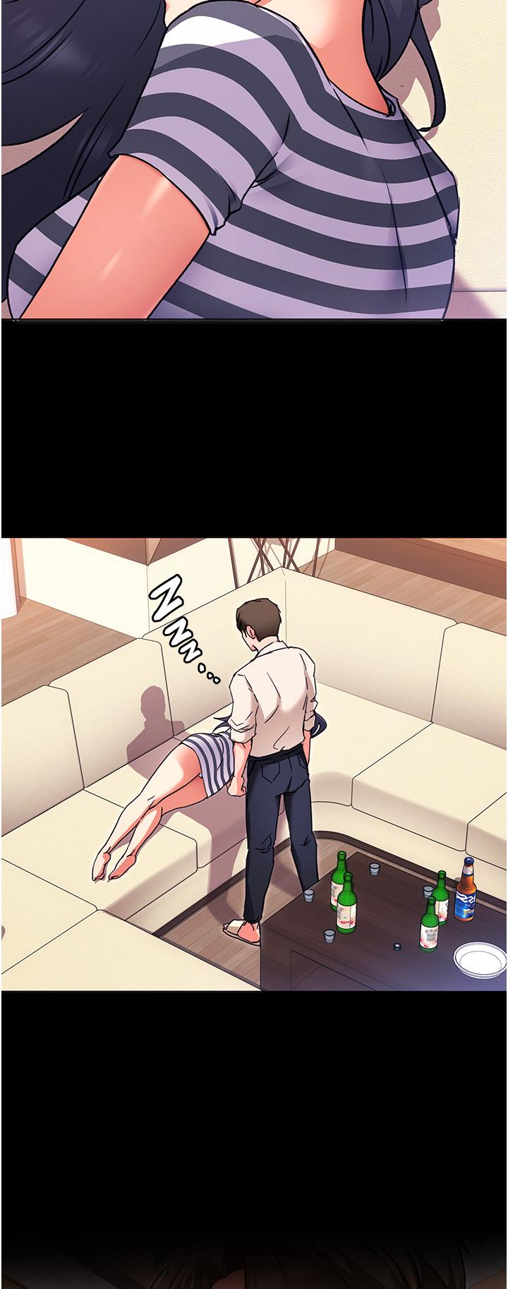 今晚就決定吃你了漫画 免费阅读 第10话-等大家睡着就来找我 2.jpg