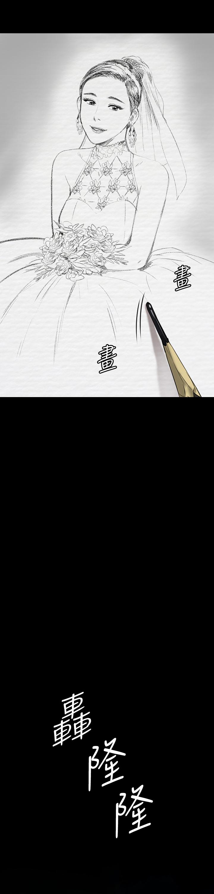 傀儡漫画 免费阅读 第204话-让善英献出第一次的男人 54.jpg