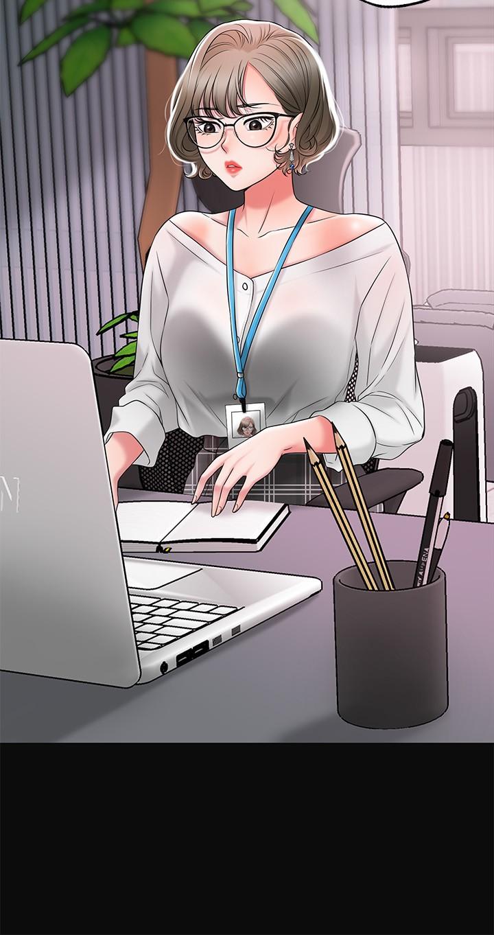 幸福督市漫画 免费阅读 第21话-我上过老师了 5.jpg