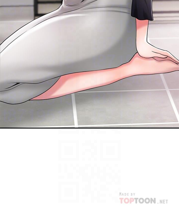 幸福督市漫画 免费阅读 第22话-美珠姐变得更色了 10.jpg