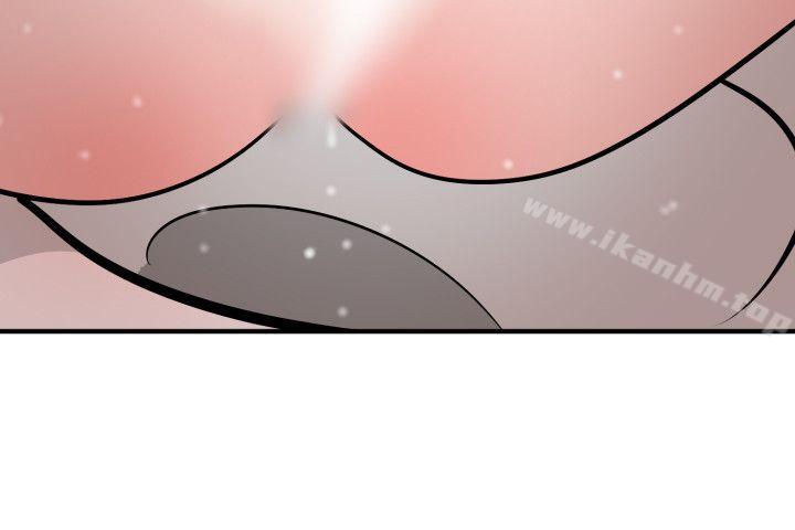 欲求王漫画 免费阅读 第19话 19.jpg