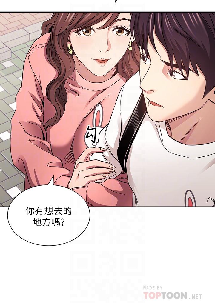 朋友的媽媽漫画 免费阅读 第63话-儿子真的长大了 18.jpg