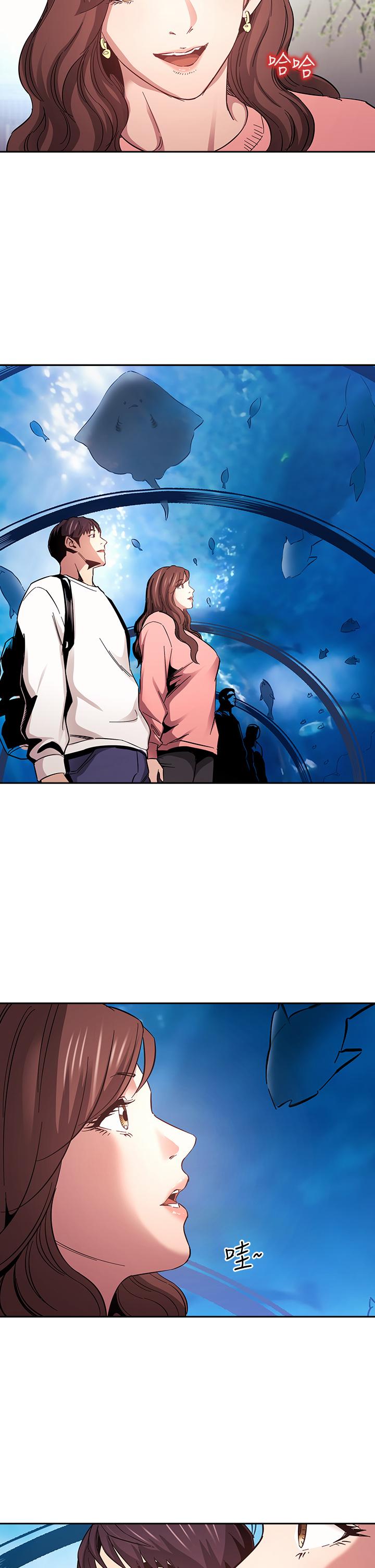 朋友的媽媽漫画 免费阅读 第63话-儿子真的长大了 20.jpg