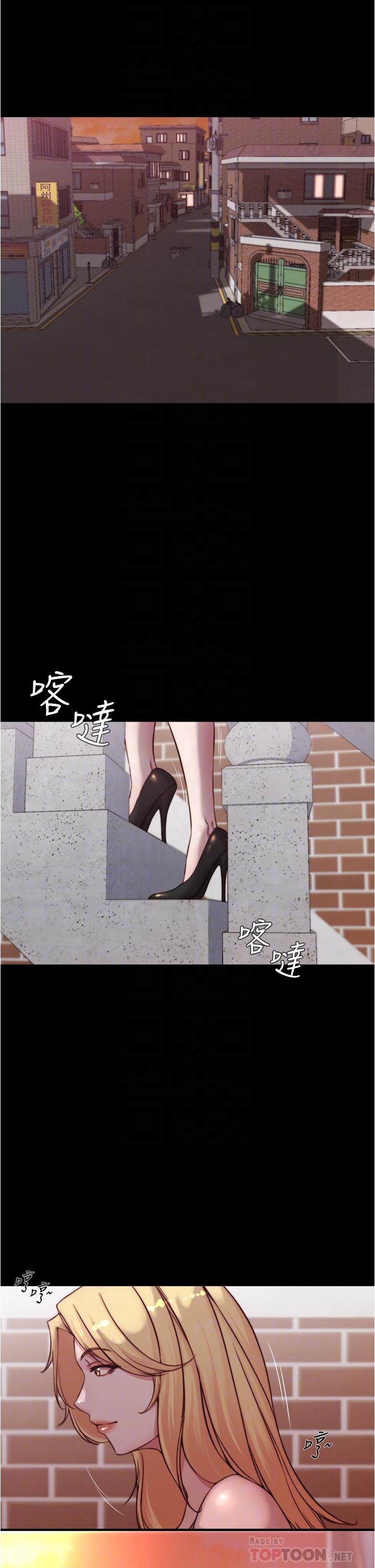 小褲褲筆記漫画 免费阅读 第61话-这绝对能打炮 6.jpg