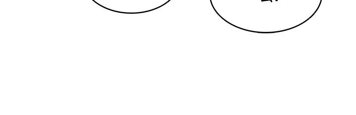 寄宿日記漫画 免费阅读 第76话-这里只有我能碰 25.jpg