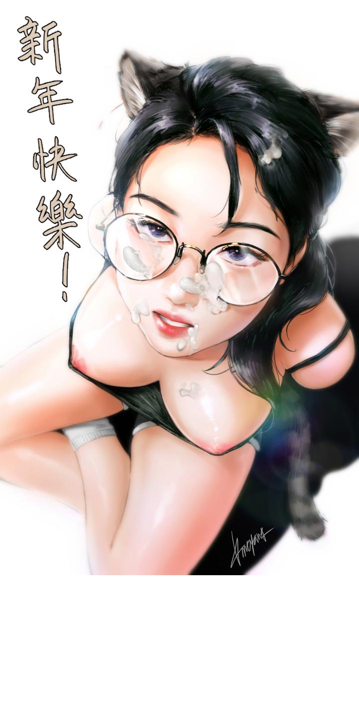 今晚就決定吃你了漫画 免费阅读 第12话-因为修豪而焦急的两个女人 40.jpg