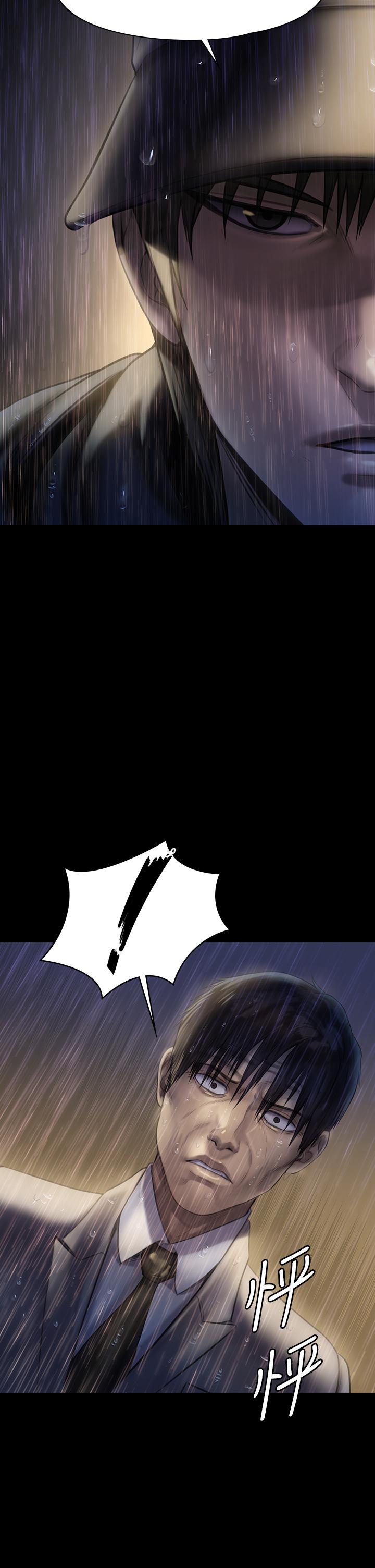 傀儡漫画 免费阅读 第206话-睡醒后发情的达莉 25.jpg