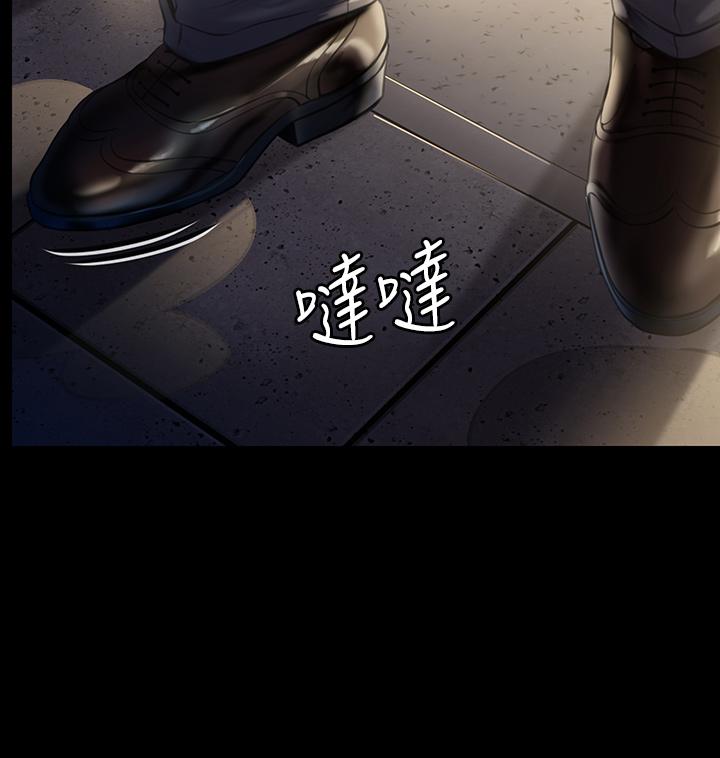 傀儡漫画 免费阅读 第206话-睡醒后发情的达莉 28.jpg