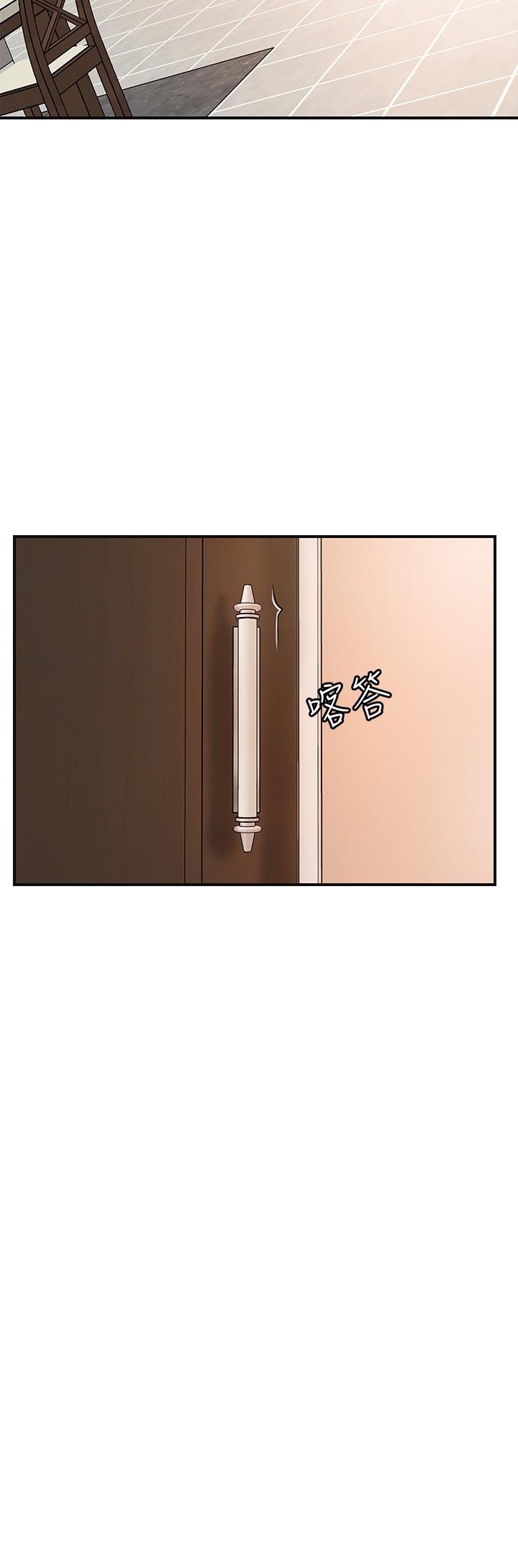 幸福督市漫画 免费阅读 第23话-让美珠堕落的特殊体位 2.jpg