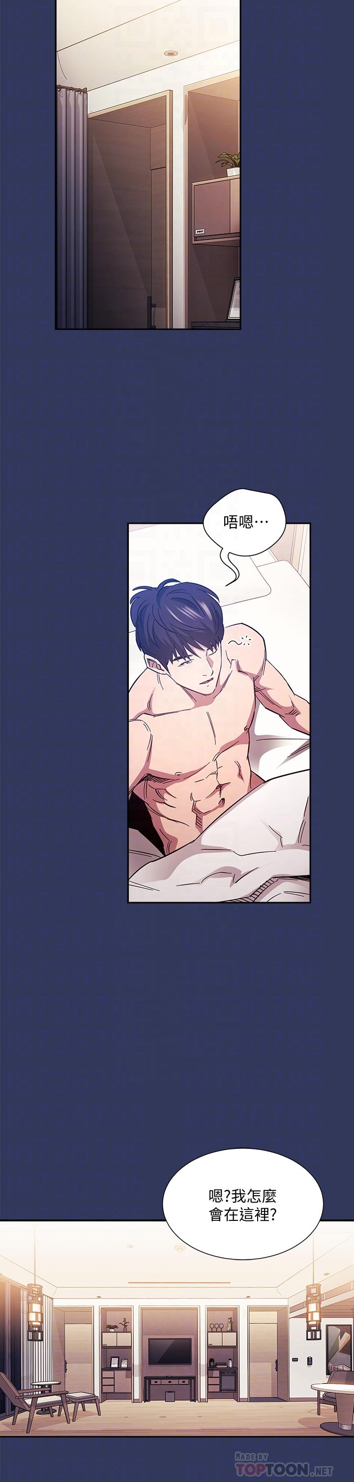 朋友的媽媽漫画 免费阅读 第64话-跟妈一起睡吧 18.jpg