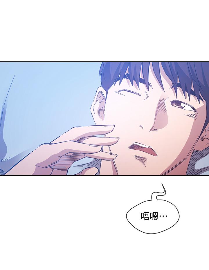 朋友的媽媽漫画 免费阅读 第64话-跟妈一起睡吧 34.jpg