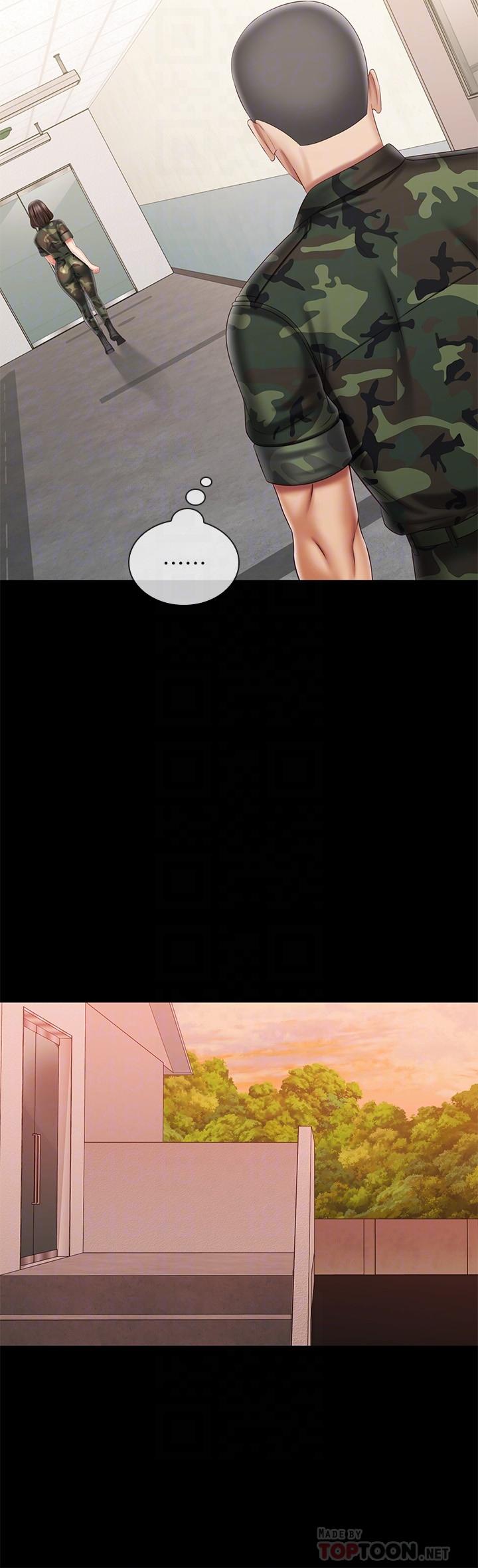 妹妹的義務漫画 免费阅读 第100话-在我面前不要有保留 12.jpg