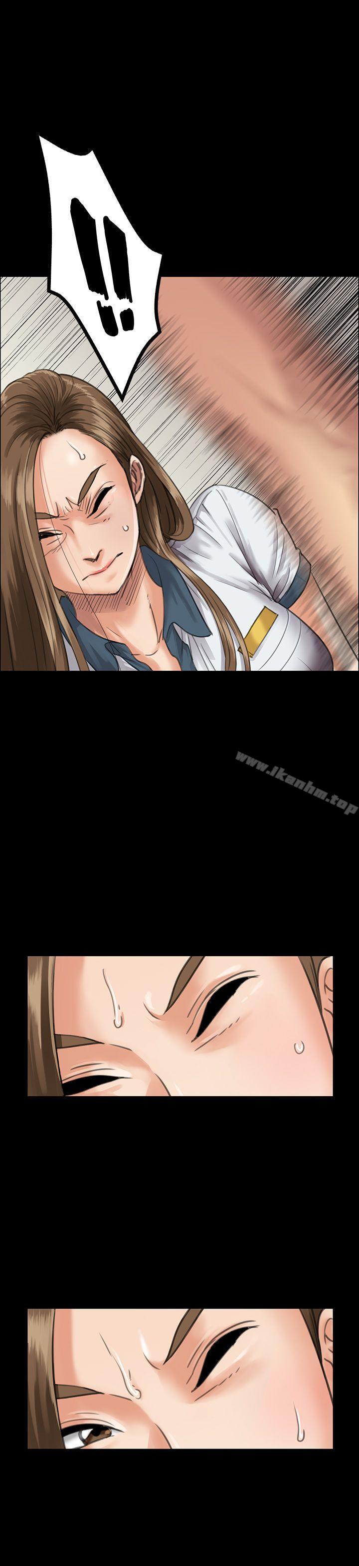 傀儡漫画 免费阅读 第25话 4.jpg