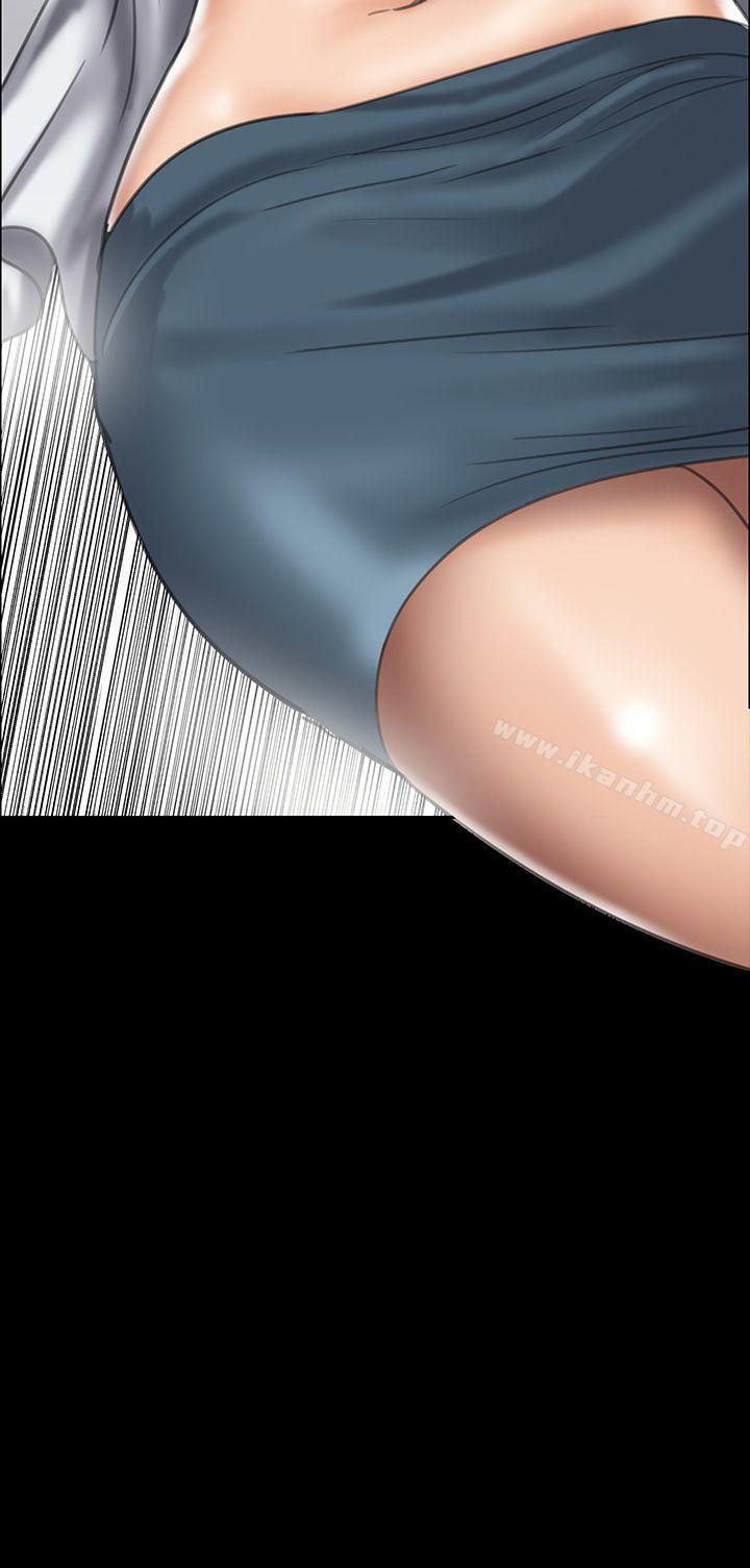 傀儡漫画 免费阅读 第25话 46.jpg