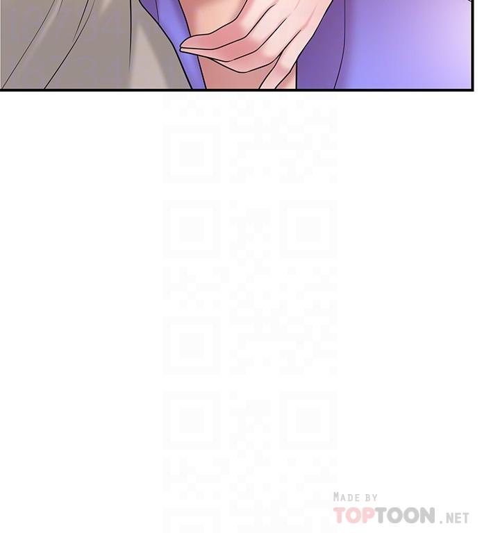 幸福督市漫画 免费阅读 第24话-离开前来抱抱我 8.jpg