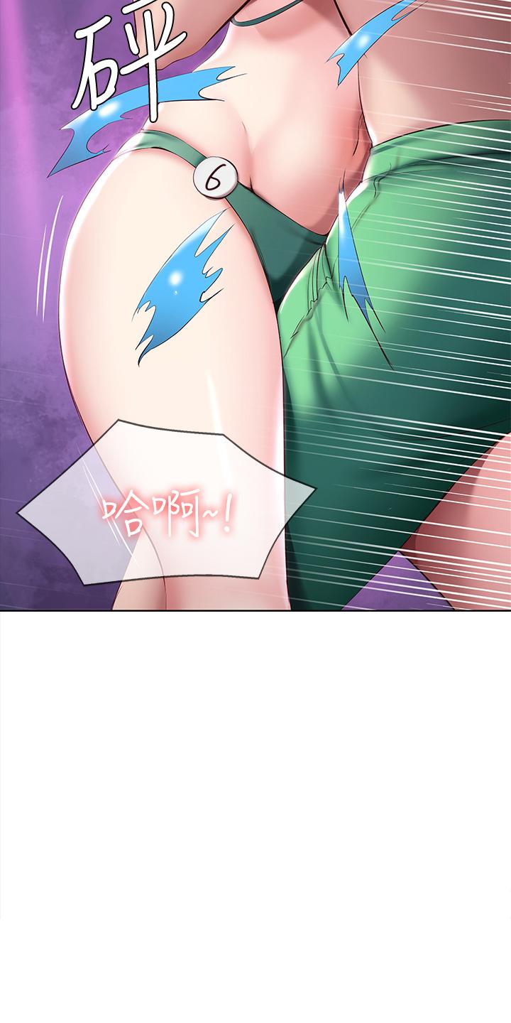 寄宿日記漫画 免费阅读 第78话-舞台上激烈的啪啪声 25.jpg