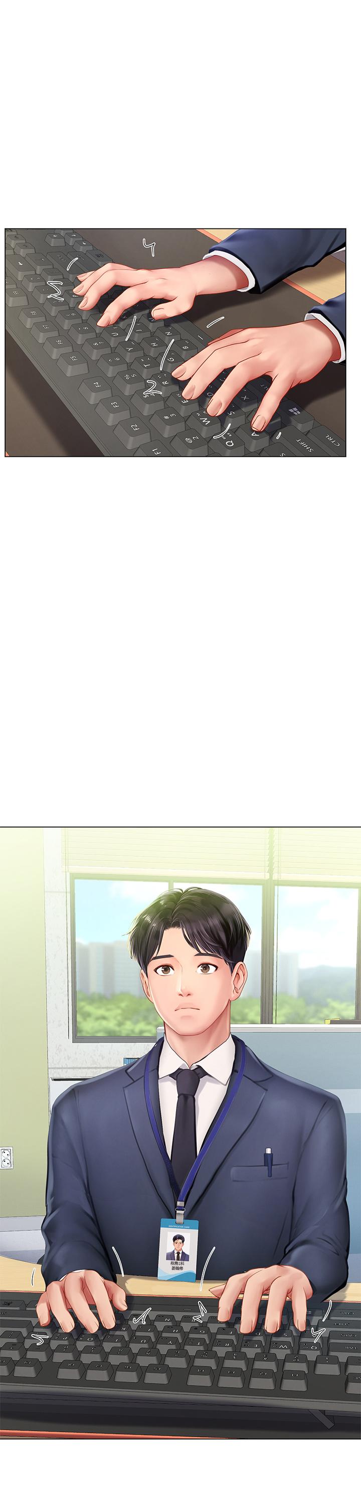 享樂補習街漫画 免费阅读 第101话-最终话-我会好好爱你 44.jpg