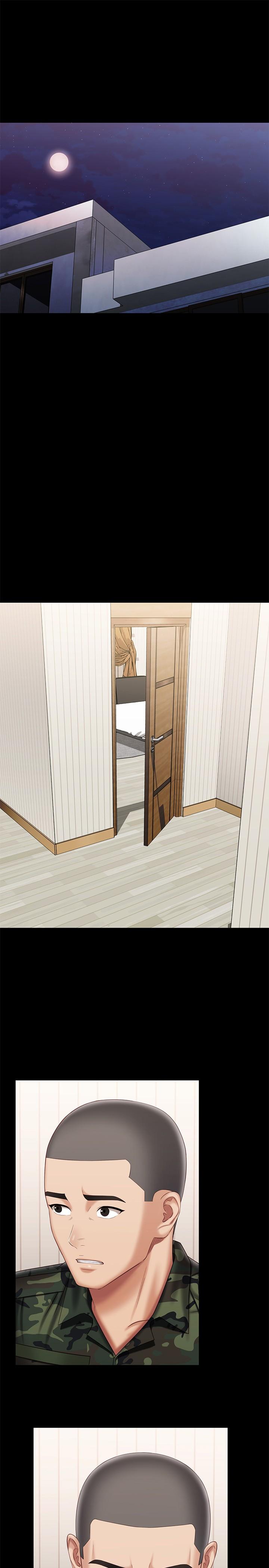 妹妹的義務漫画 免费阅读 第101话-把我的一切给你 5.jpg