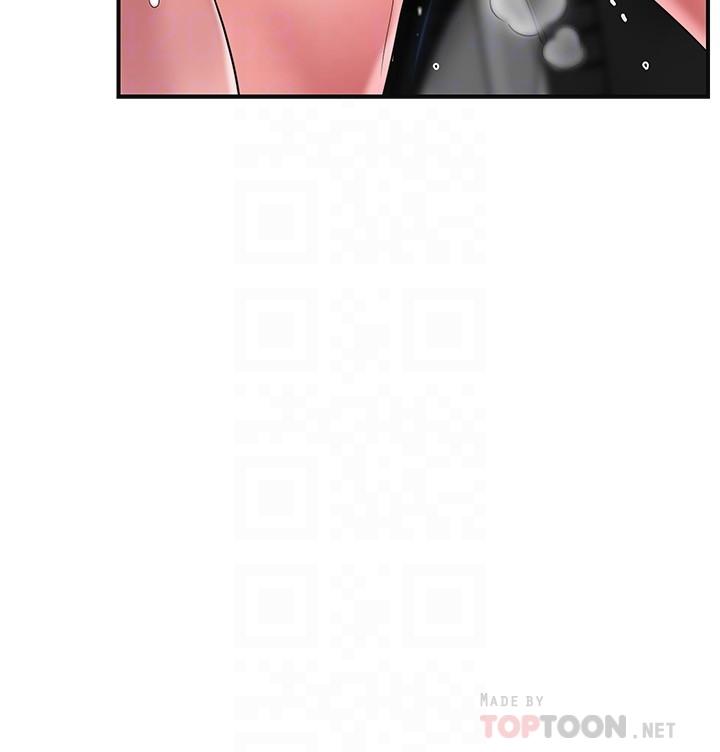 幸福督市漫画 免费阅读 第25话-和敏希姐的户外激战 10.jpg