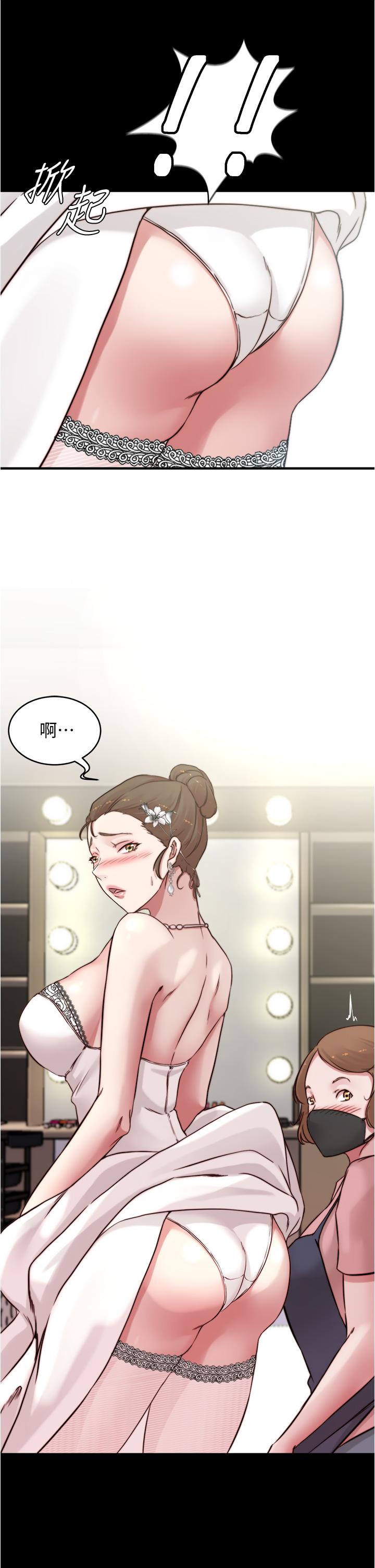 小褲褲筆記漫画 免费阅读 第64话-穿着婚纱露出内裤 34.jpg