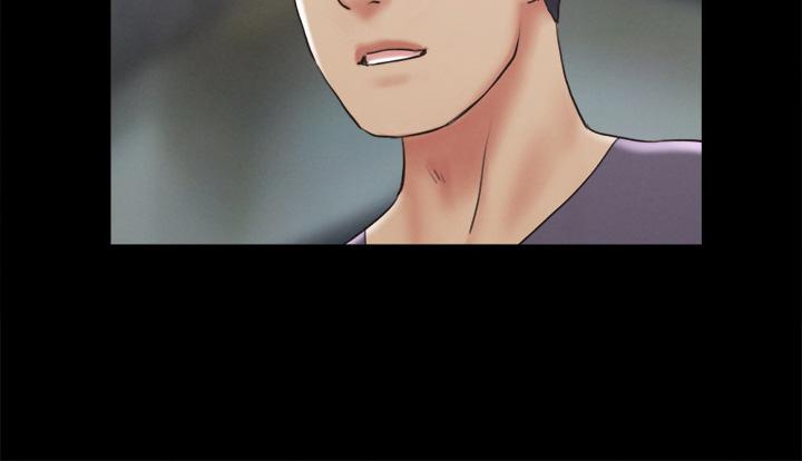 協議換愛漫画 免费阅读 第125话-直播打炮？ 2.jpg