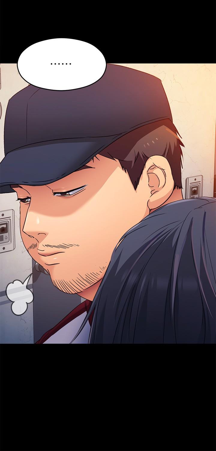 今晚就決定吃你了漫画 免费阅读 第15话-你为什么让我吸奶 17.jpg