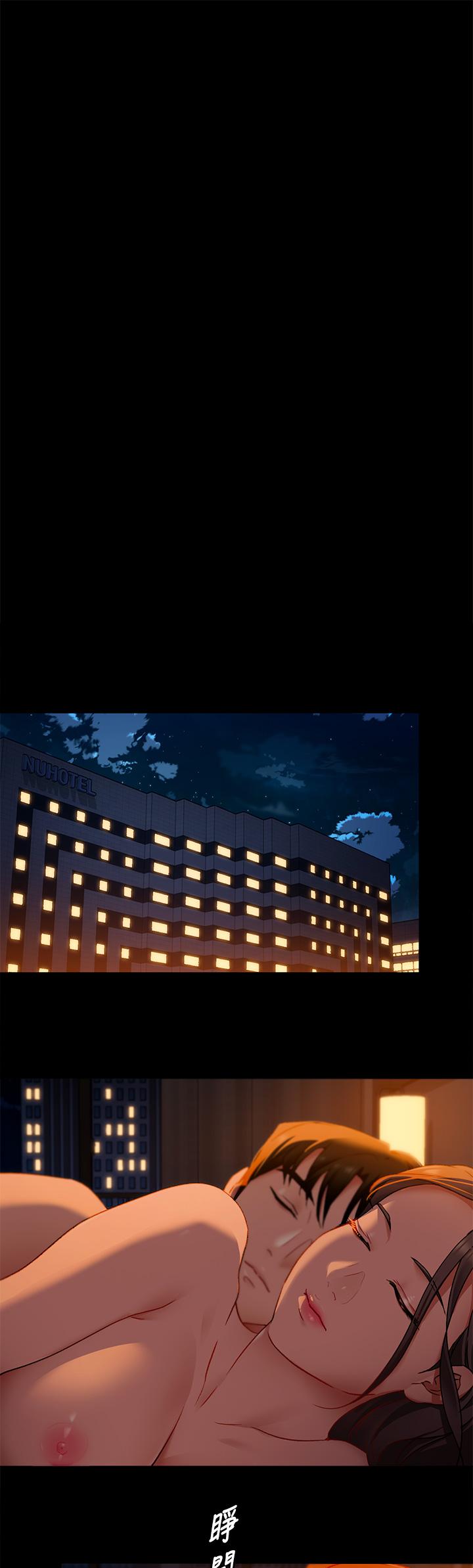 今晚就決定吃你了漫画 免费阅读 第15话-你为什么让我吸奶 25.jpg