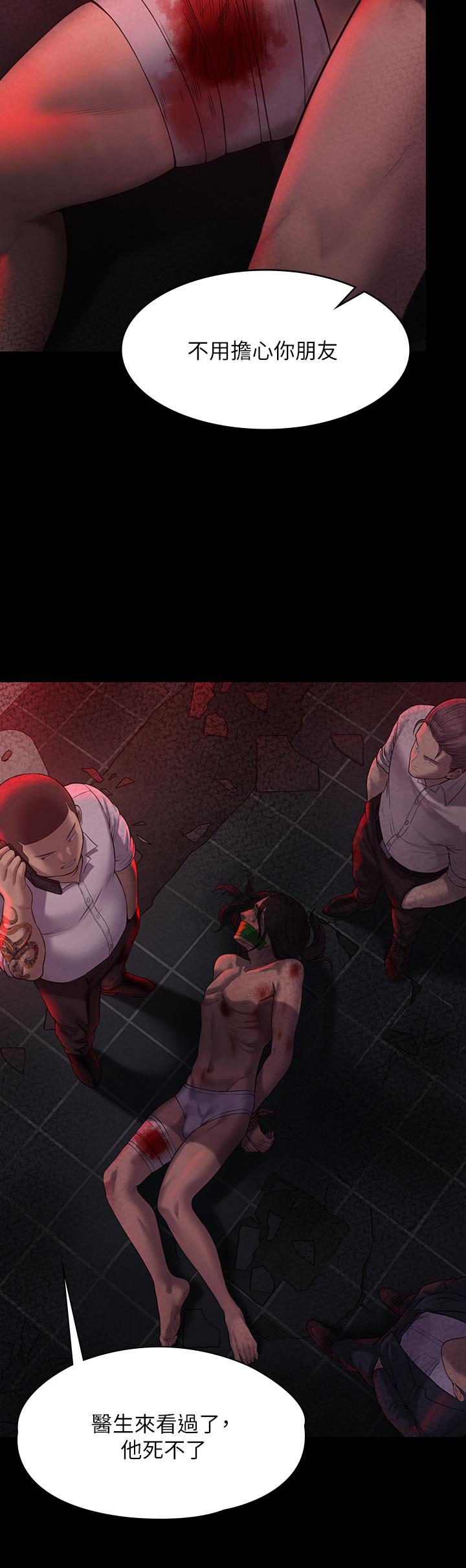 傀儡漫画 免费阅读 第209话-我要看你们3P 26.jpg