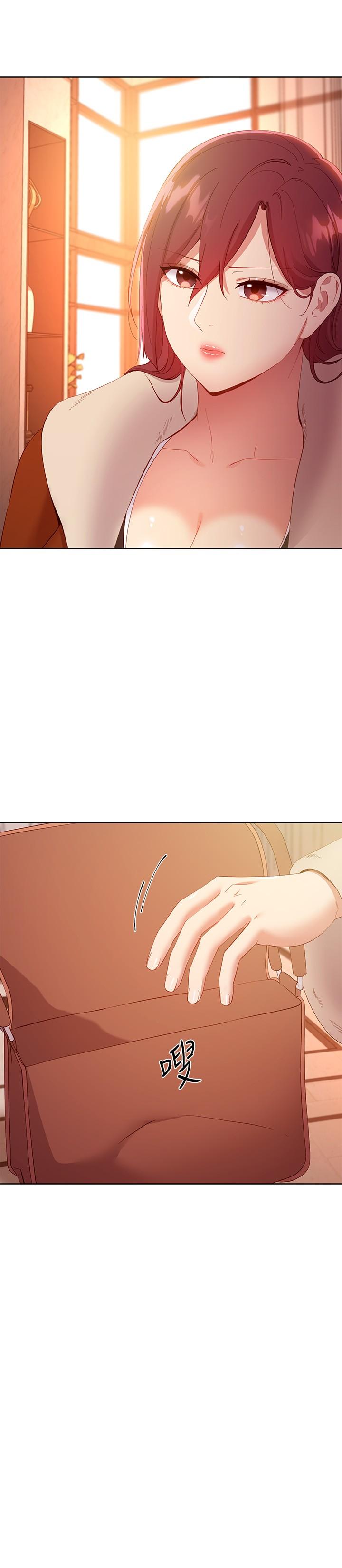 繼母的朋友們漫画 免费阅读 第106话-终于公开的AV合约书 22.jpg