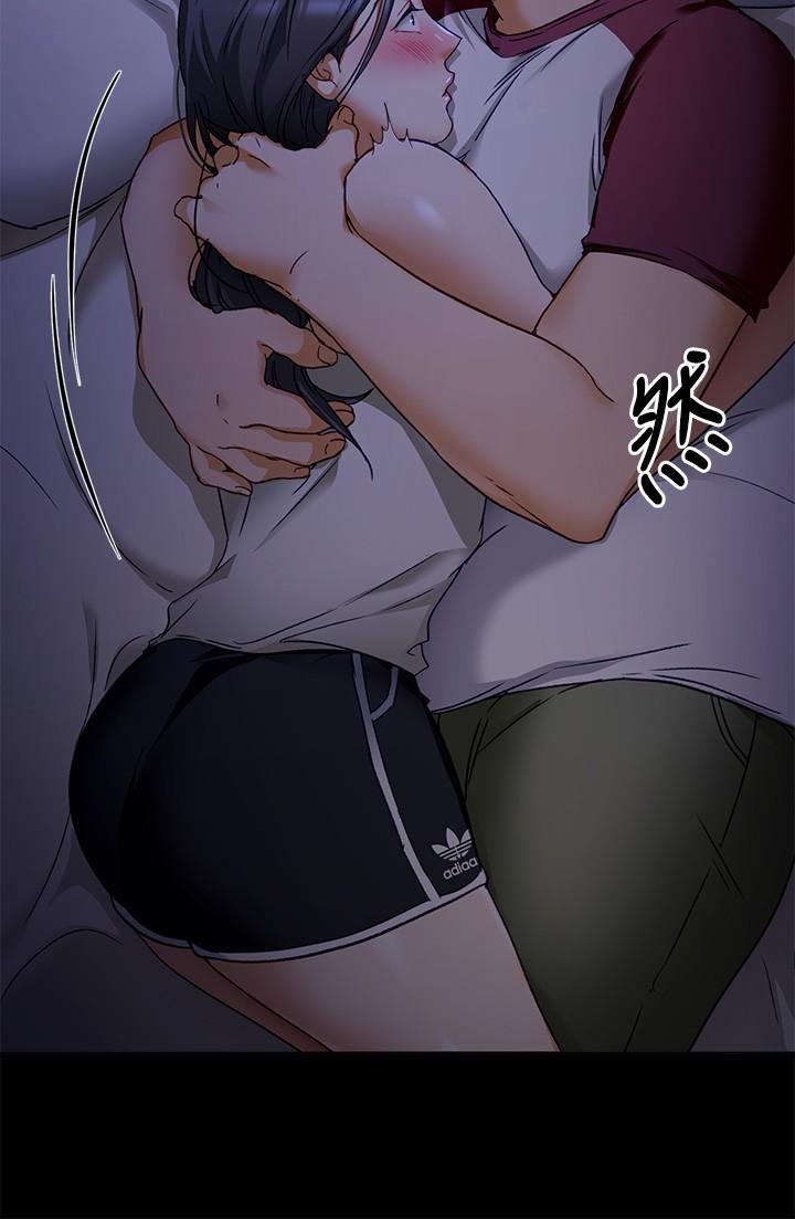 今晚就決定吃你了漫画 免费阅读 第16话-你的奶很好吃 37.jpg